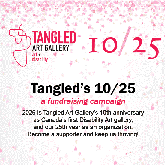 An animated gif describing Tangled's 10/25 fundraising campaign.